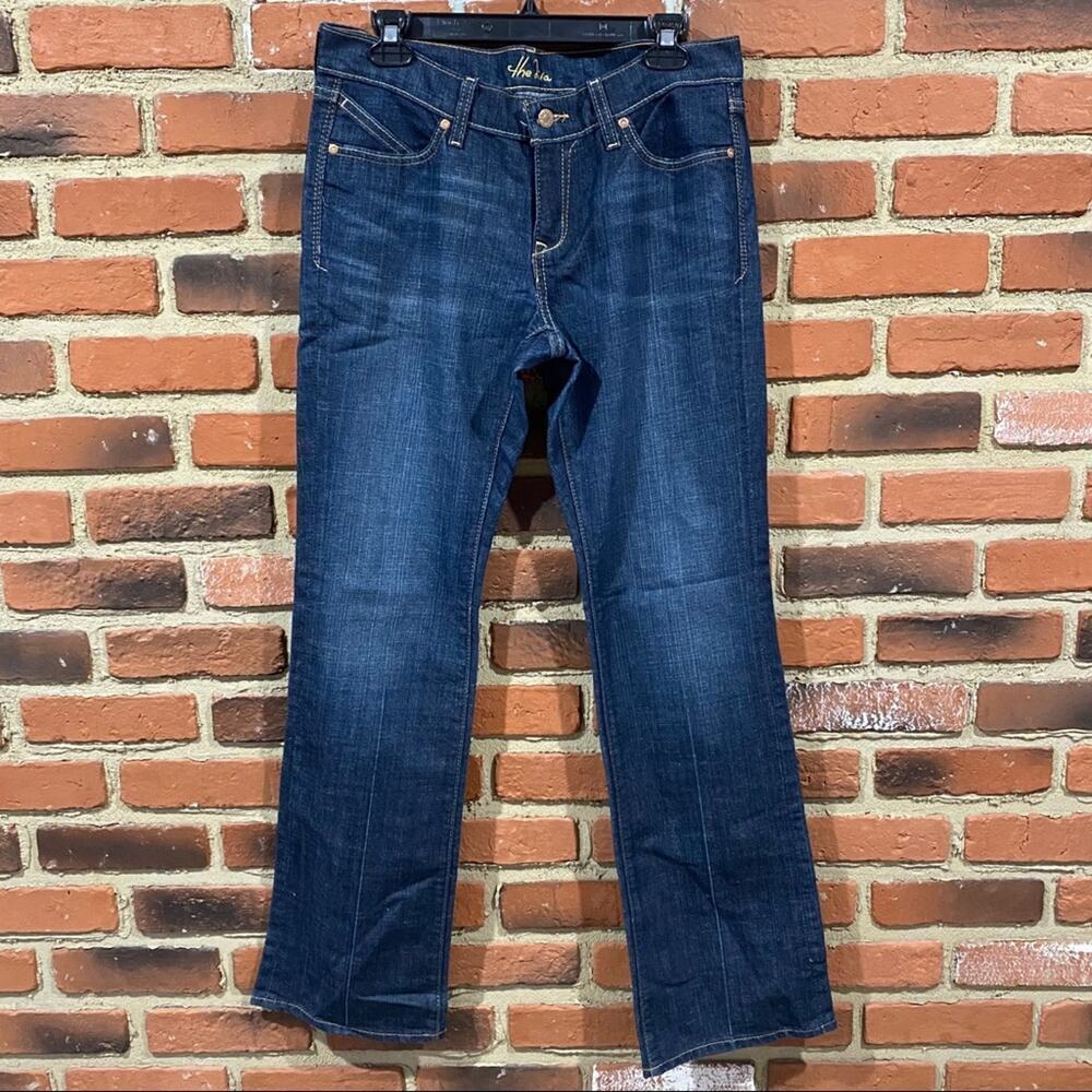 Old Navy The Diva Jeans sz 10 Long
